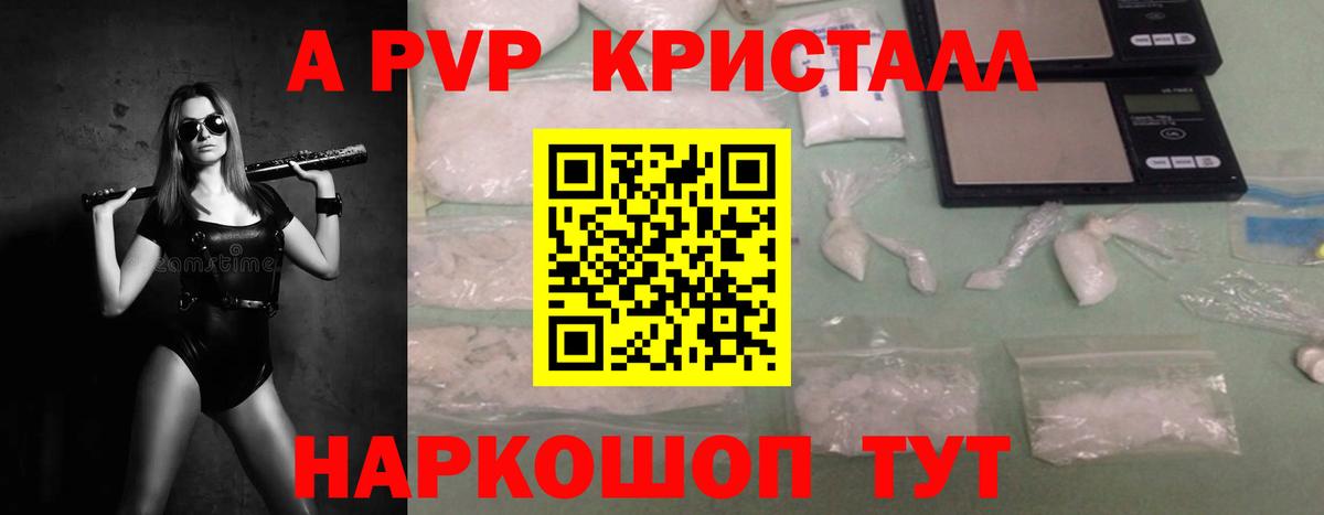МАРИХУАНА  ГАШ  ГЕРОИН  LSD-25  MDMA  COCAIN  Меф МЯУ МЯУ   Вход с VPN  ГАШ  Вязники  МЕФ 