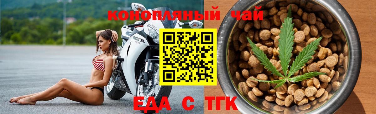 Лсд 25 Вязники