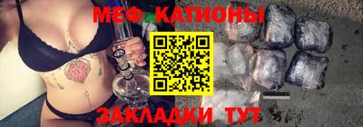 кокаин колумбия Ярцево