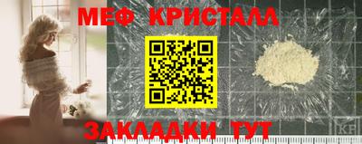 марихуана Ярославль