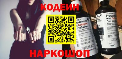 марихуана Ярославль