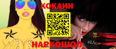 марихуана Ярославль