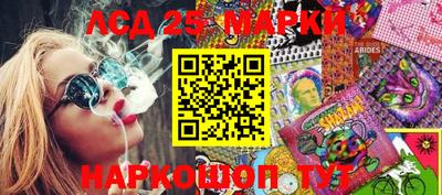прущая мука Янаул