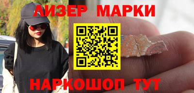 кокаин колумбия Ярцево