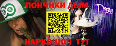 кокаин колумбия Ярцево