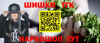 кокаин колумбия Ярцево