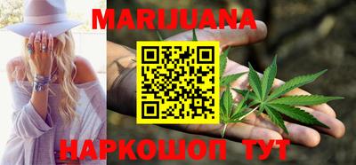 кокаин колумбия Ярцево