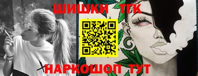кокаин колумбия Ярцево