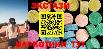 прущая мука Янаул