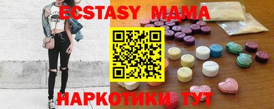 кокаин колумбия Ярцево