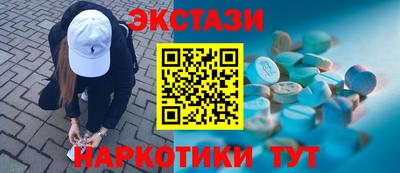 прущая мука Янаул