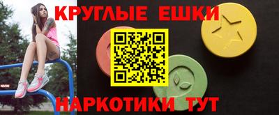прущая мука Янаул