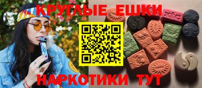 кокаин колумбия Ярцево
