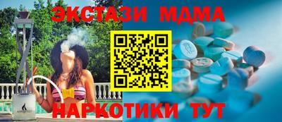 СК Анжеро-Судженск