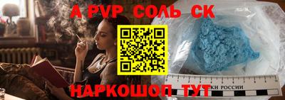кокаин колумбия Ярцево