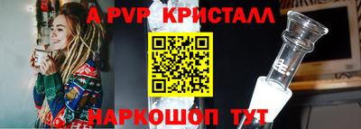 марихуана Ярославль