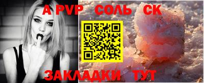 кокаин колумбия Ярцево