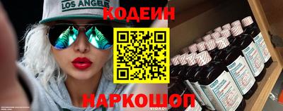 прущая мука Янаул