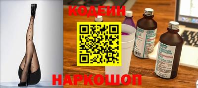 прущая мука Янаул