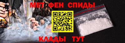 марихуана Ярославль