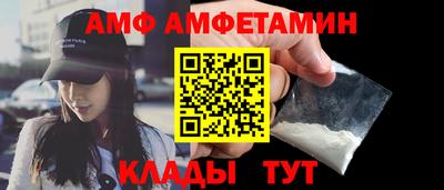 марихуана Ярославль