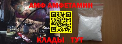 кокаин колумбия Ярцево
