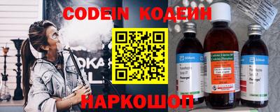 прущая мука Янаул