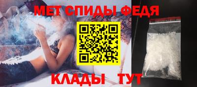 марихуана Ярославль