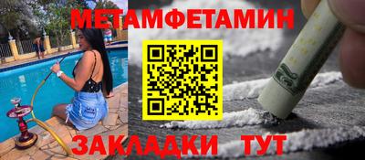 кокаин колумбия Ярцево