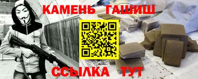 кокаин колумбия Ярцево