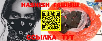 прущая мука Янаул