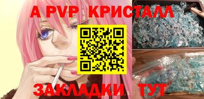 кокаин колумбия Ярцево