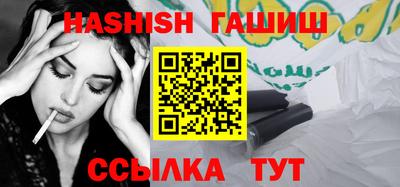 кокаин колумбия Ярцево