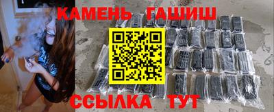 марихуана Ярославль