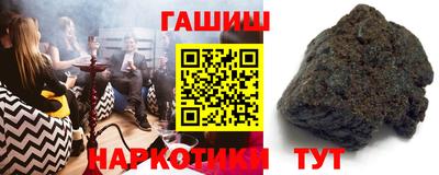 кокаин колумбия Ярцево