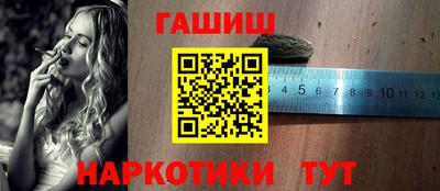прущая мука Янаул
