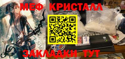 марихуана Ярославль