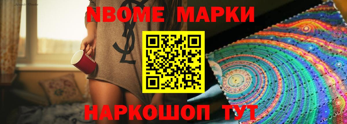 ЛСД экстази кислота  Вход с VPN  Вязники  ЛСД экстази кислота 