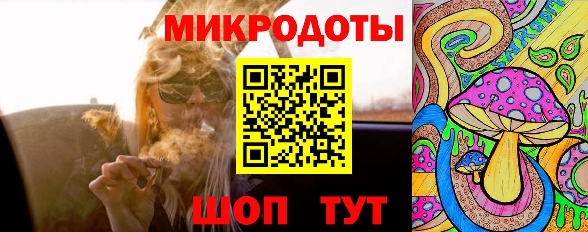 Вязники  Галлюциногенные грибы Psilocybe  Вход с VPN 